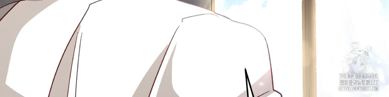 테라리움 어드벤처 84화 164