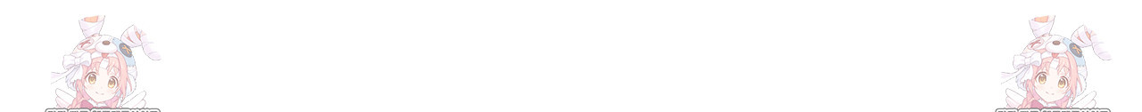 테라리움 어드벤처 84화 257