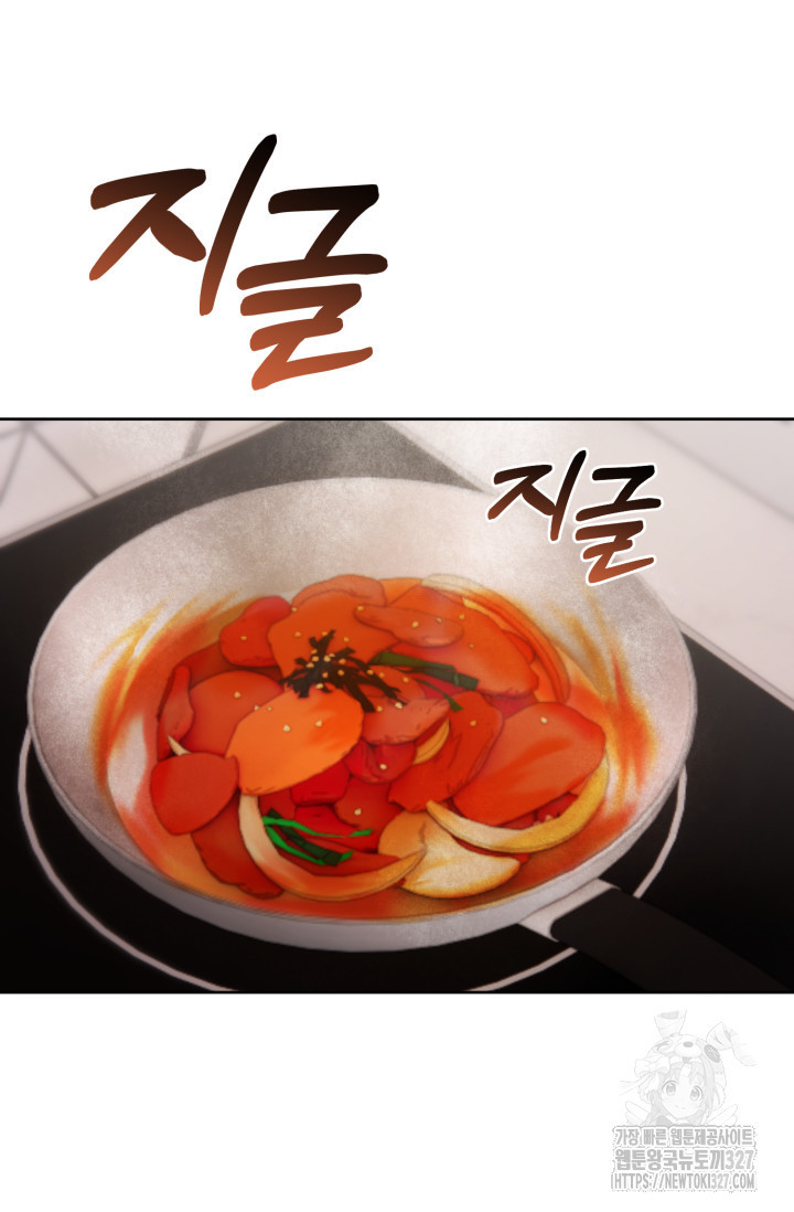 아주 작은 방울 9화 31