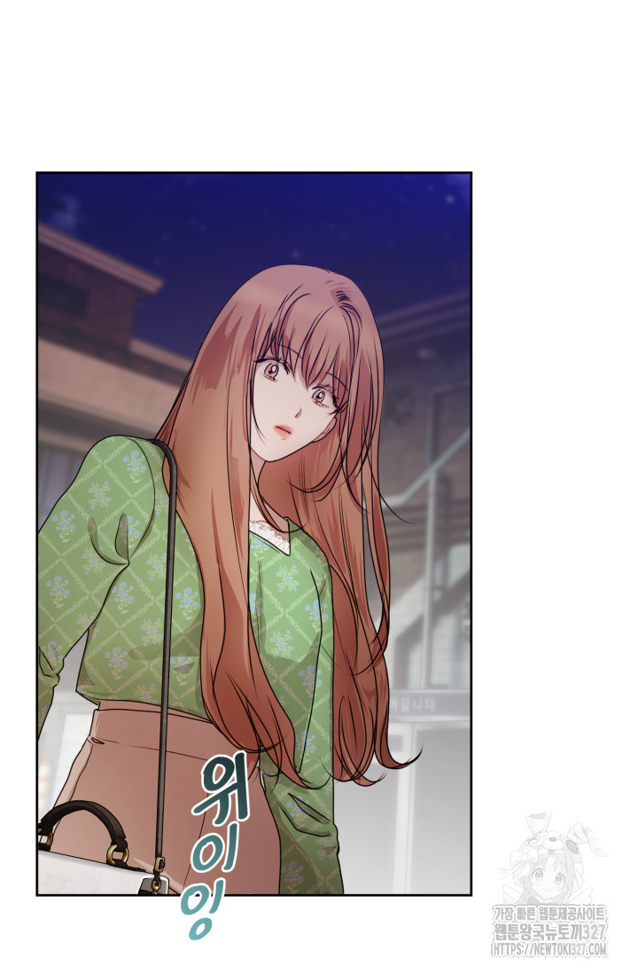 아주 작은 방울 18화 62