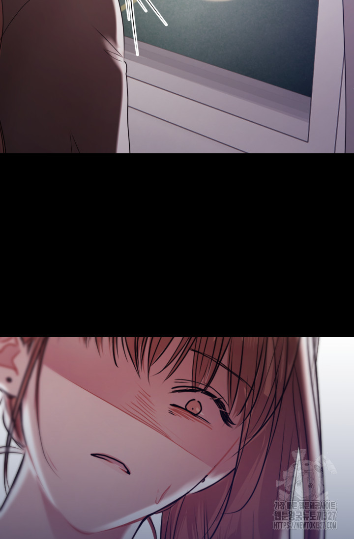 아주 작은 방울 18화 82