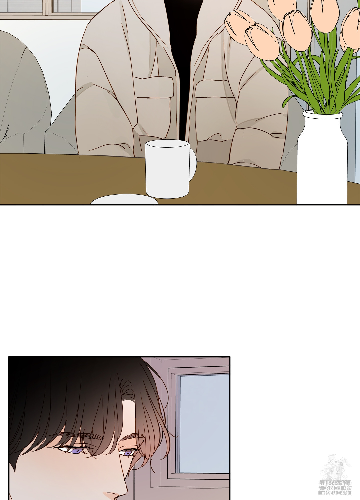 홈(HOME) 26화 9