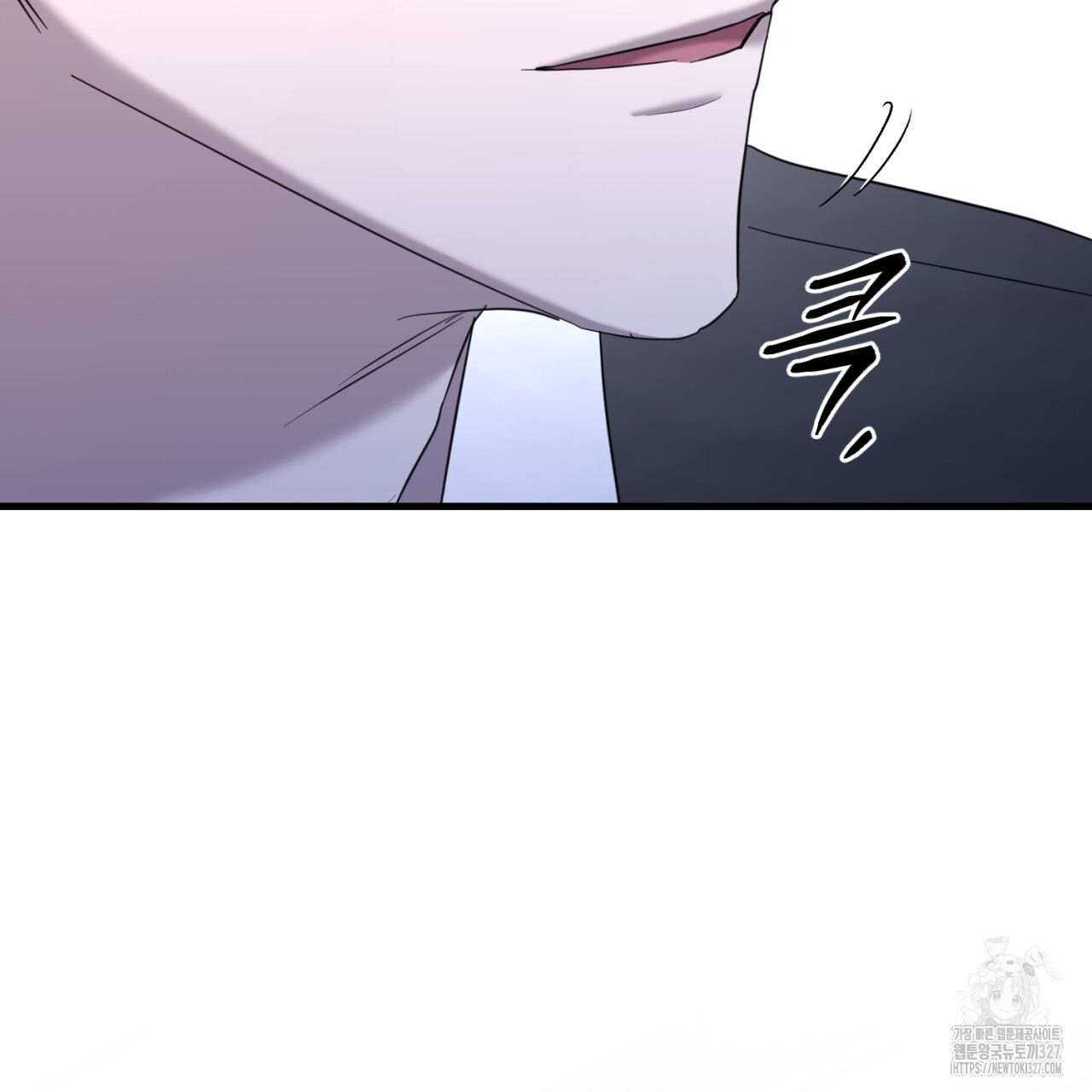 도미넌트 캐슬 4화 18