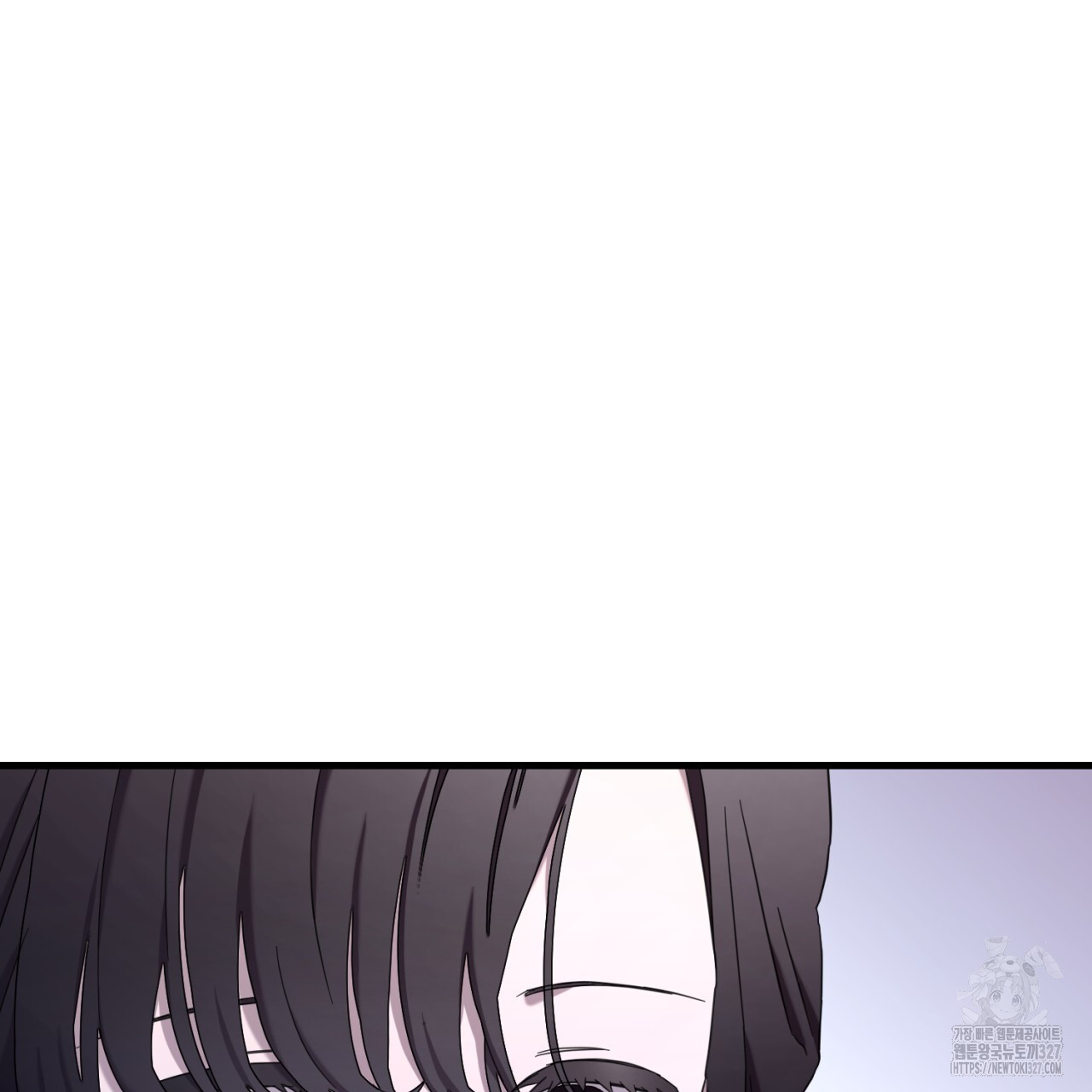 도미넌트 캐슬 7화 12