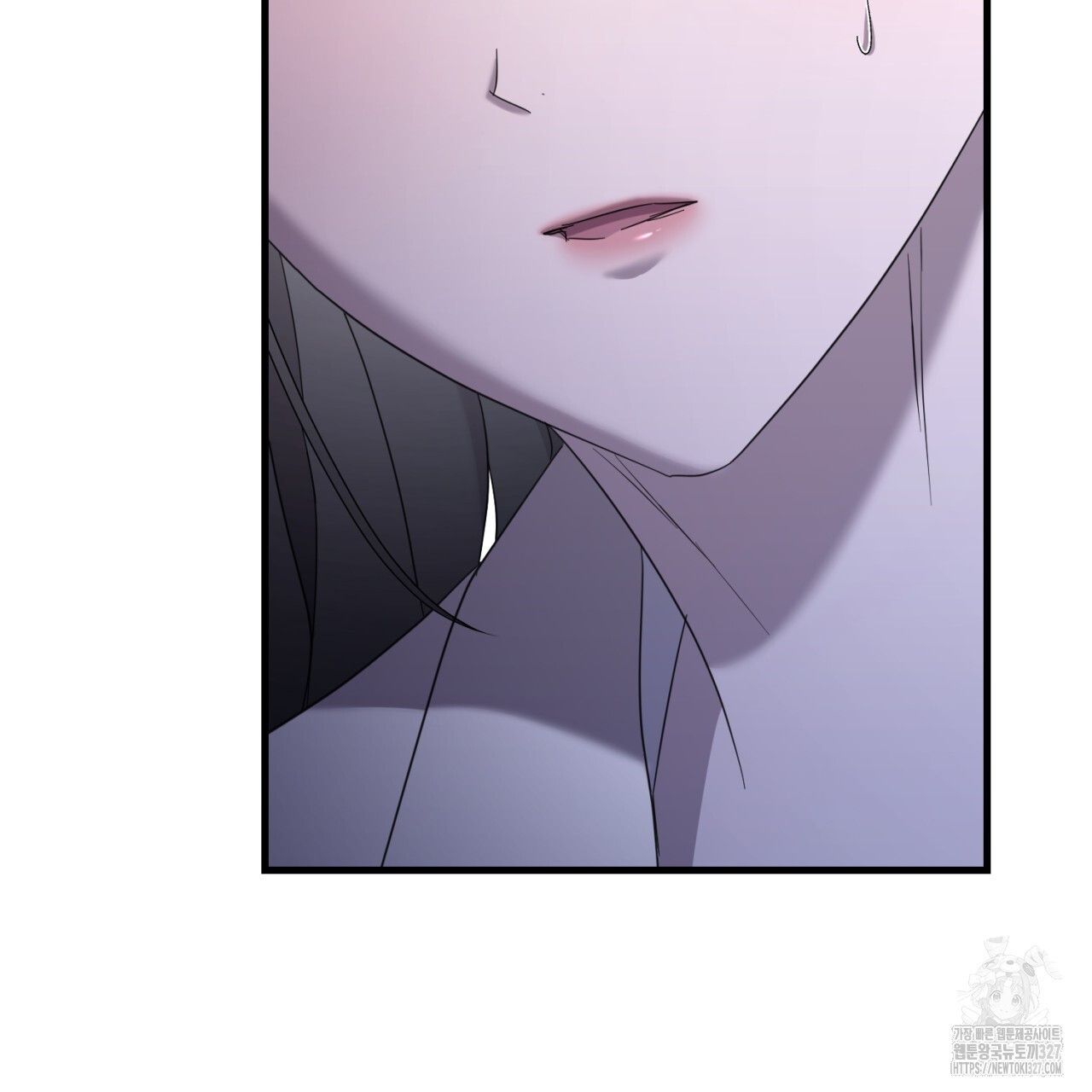 도미넌트 캐슬 7화 129