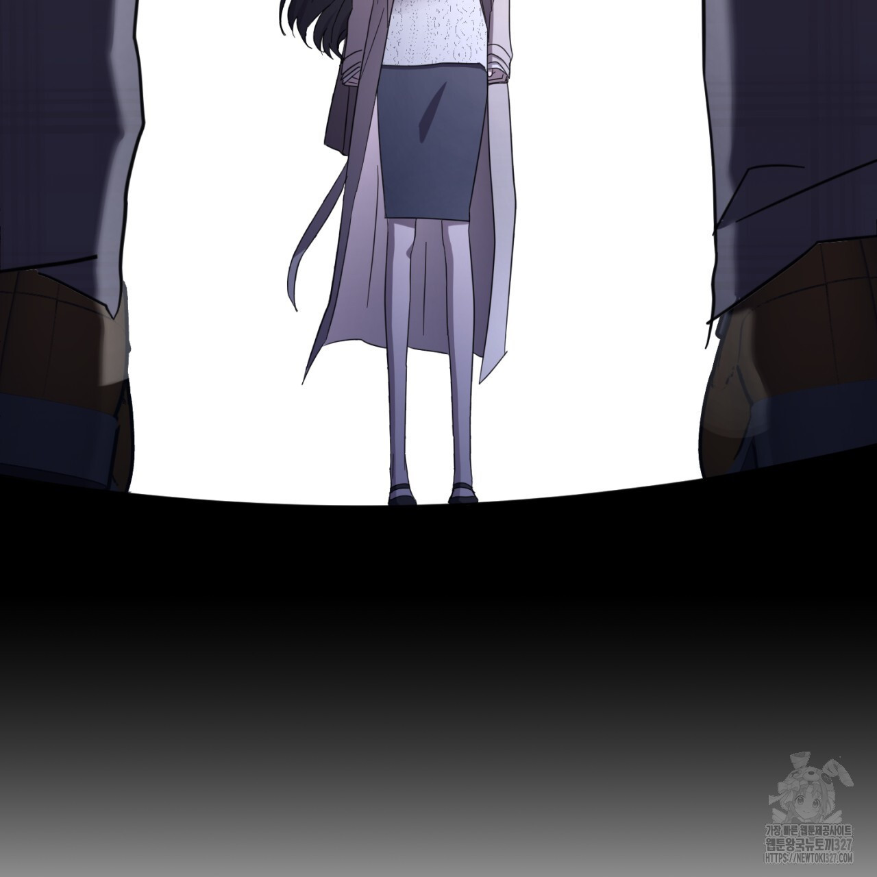 도미넌트 캐슬 7화 153