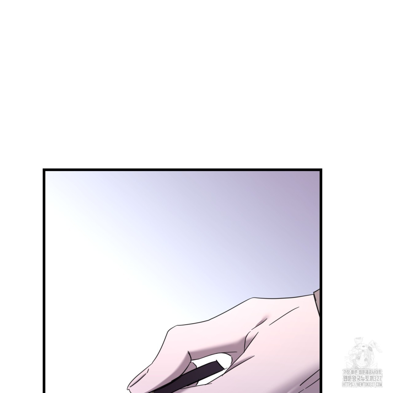 도미넌트 캐슬 7화 160