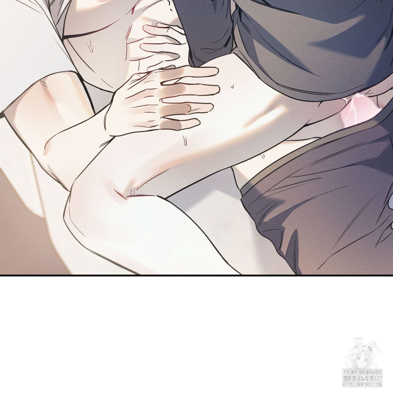 해수면의 아르페지오 63화 4