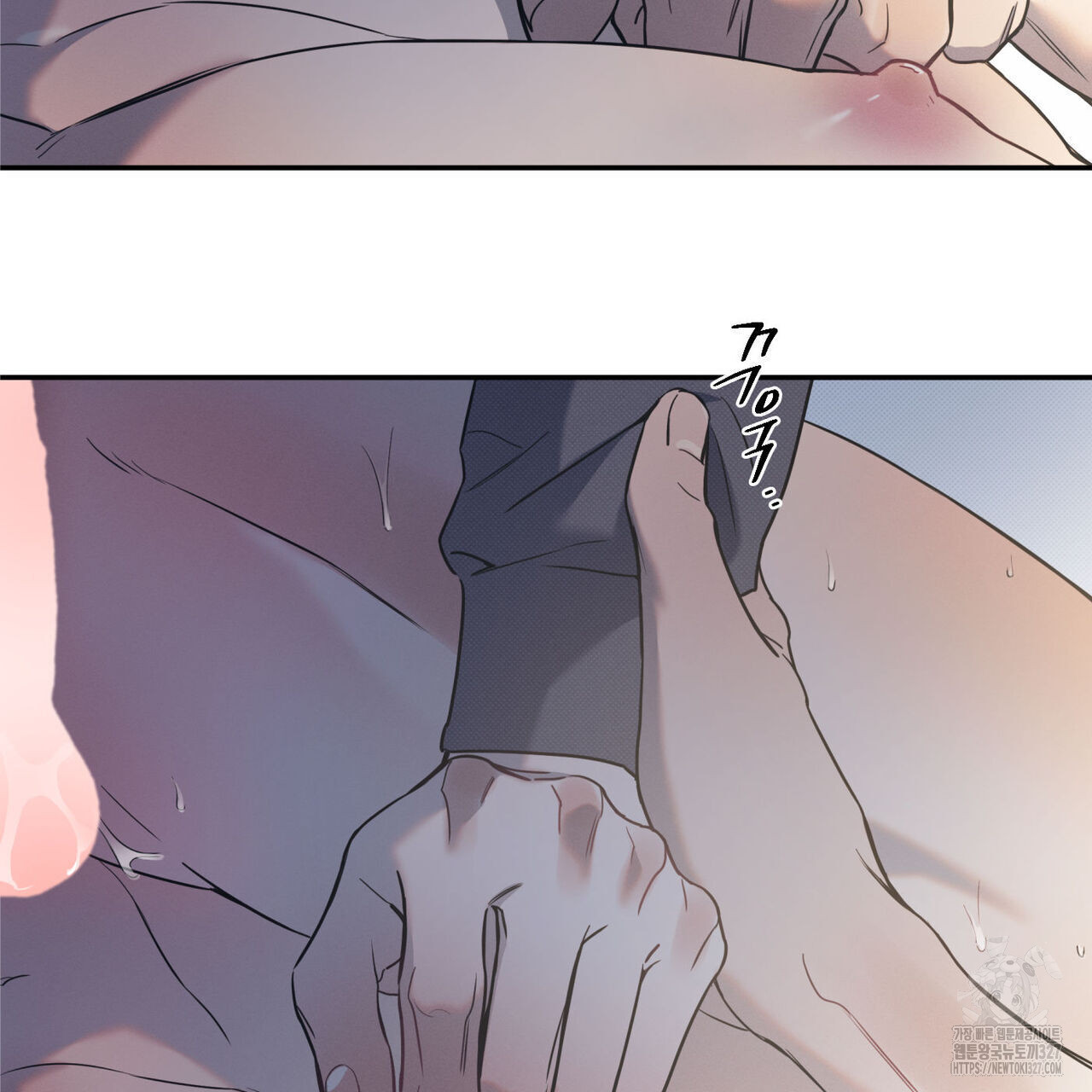 해수면의 아르페지오 63화 18