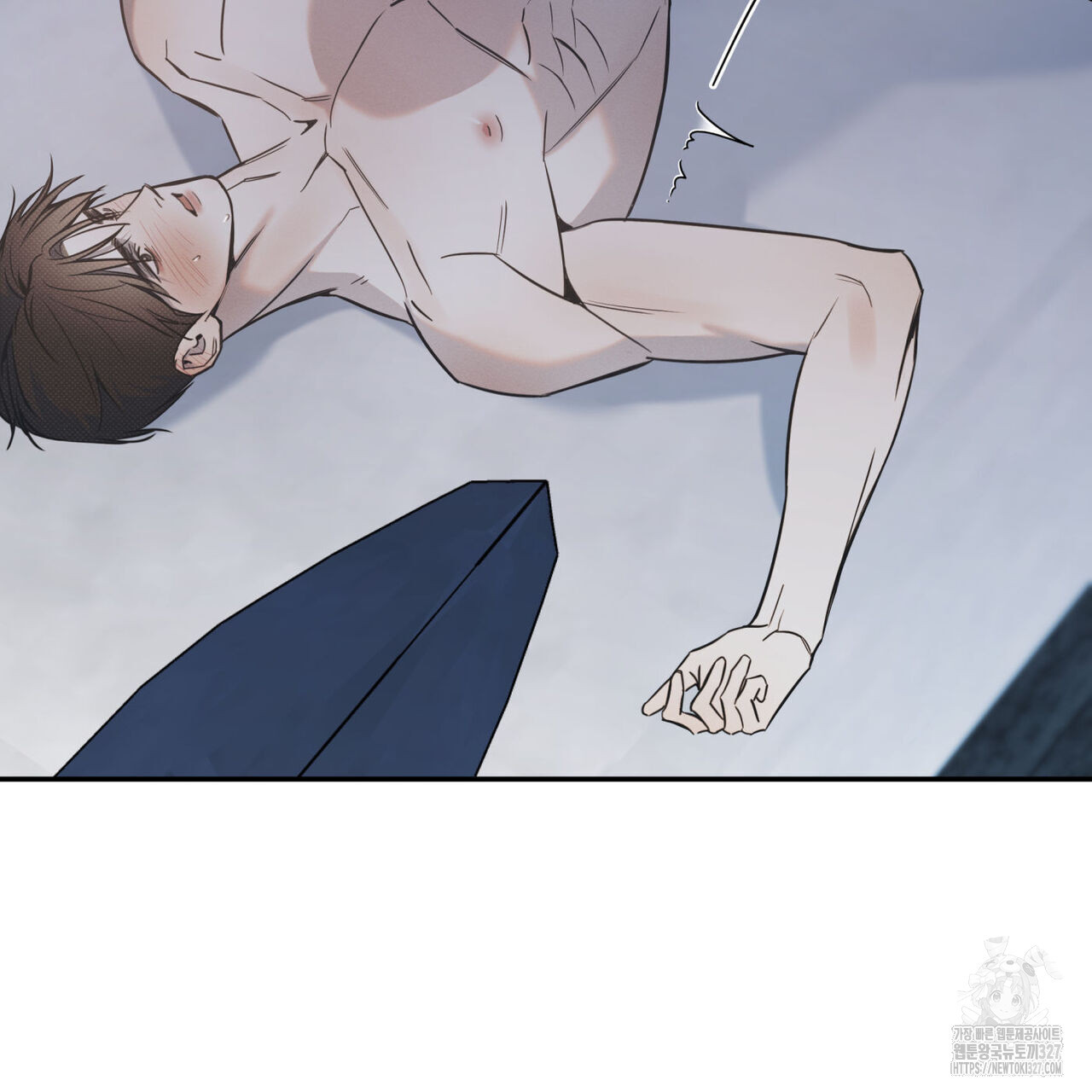 해수면의 아르페지오 63화 60