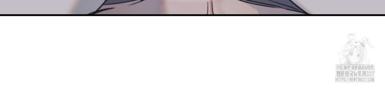 해수면의 아르페지오 63화 80