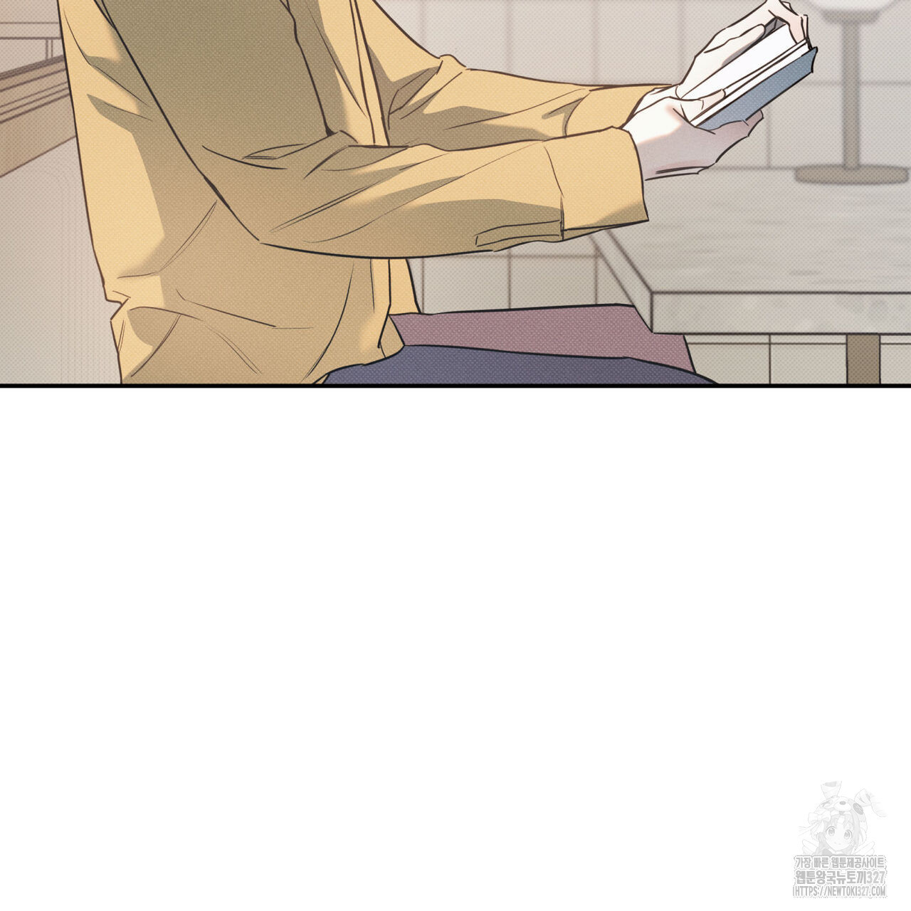 해수면의 아르페지오 63화 103