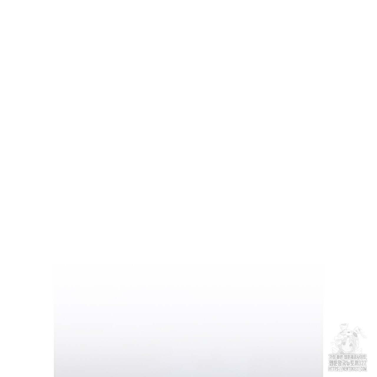 자스민을 봐 주세요! 40화 2