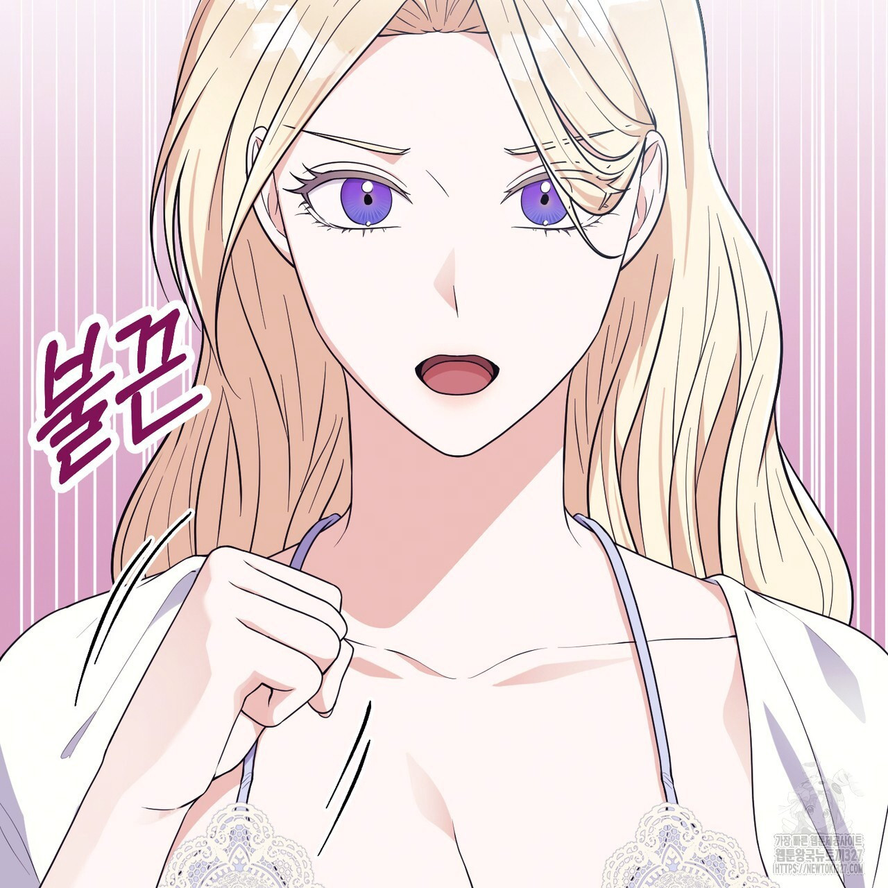 자스민을 봐 주세요! 40화 20
