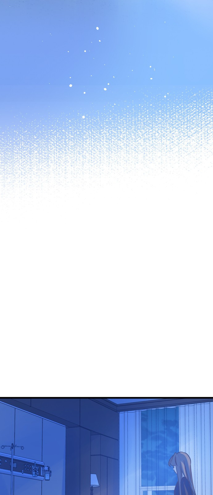 칼가는 소녀 182화 10