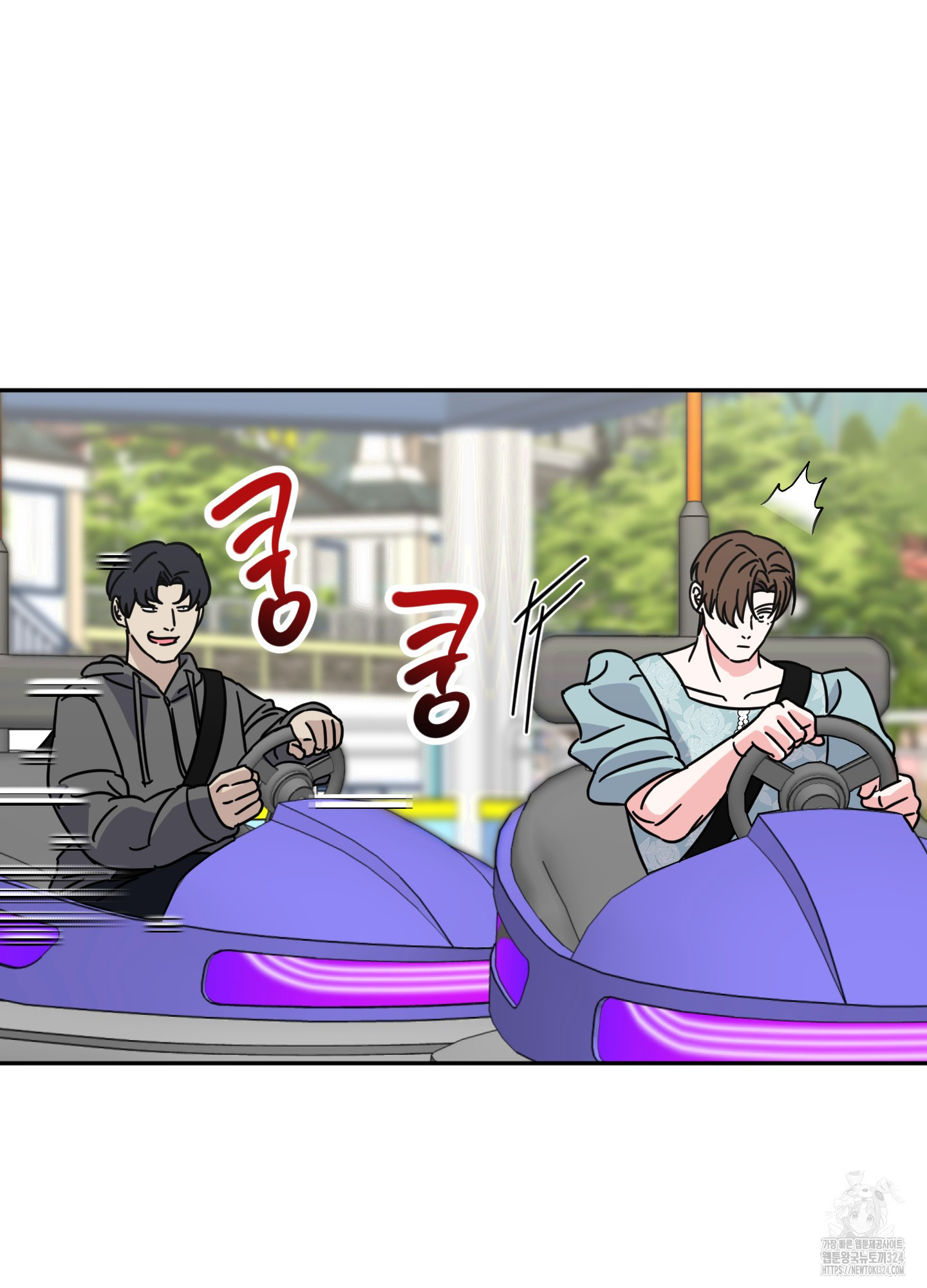 드레스가 아니면 싫어?! 20화 5