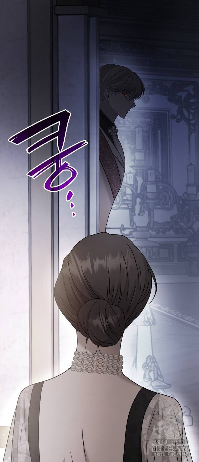 남편의 정부로 환생한 심정을 서술하시오 10화 7