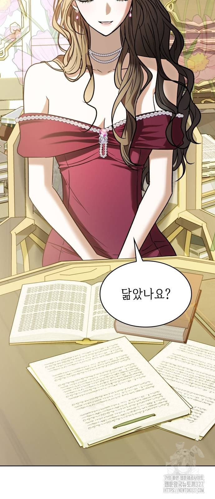 남편의 정부로 환생한 심정을 서술하시오 20화 40