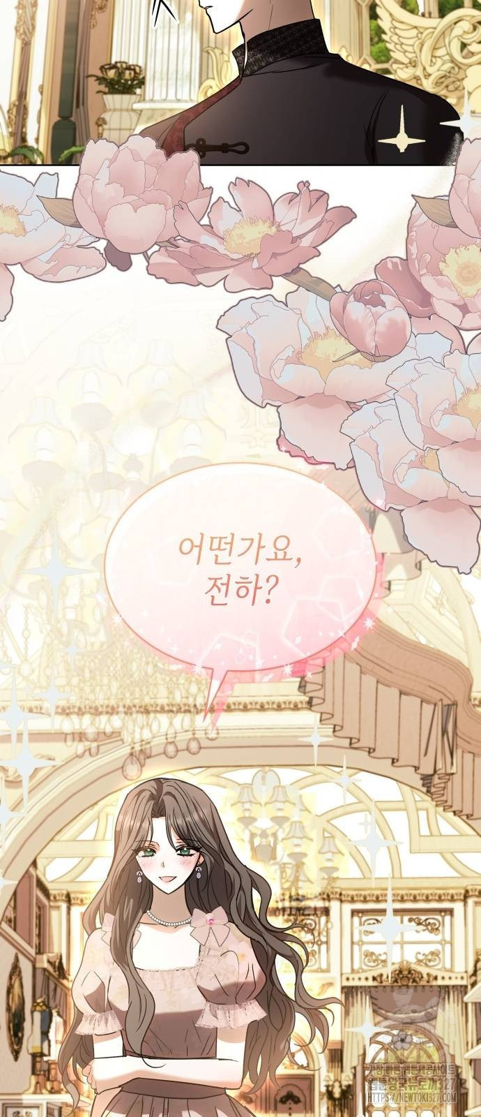 남편의 정부로 환생한 심정을 서술하시오 20화 78