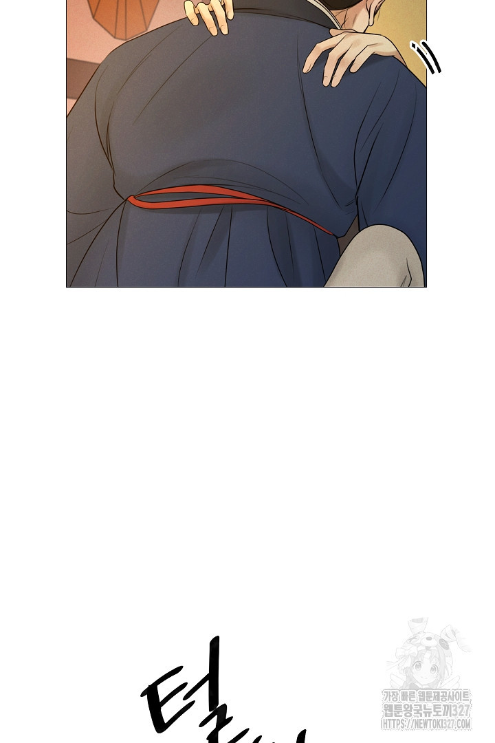 계집종은 도망친다 10화 2
