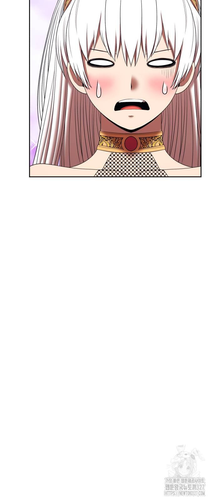 99강화나무몽둥이 2부 2화 11