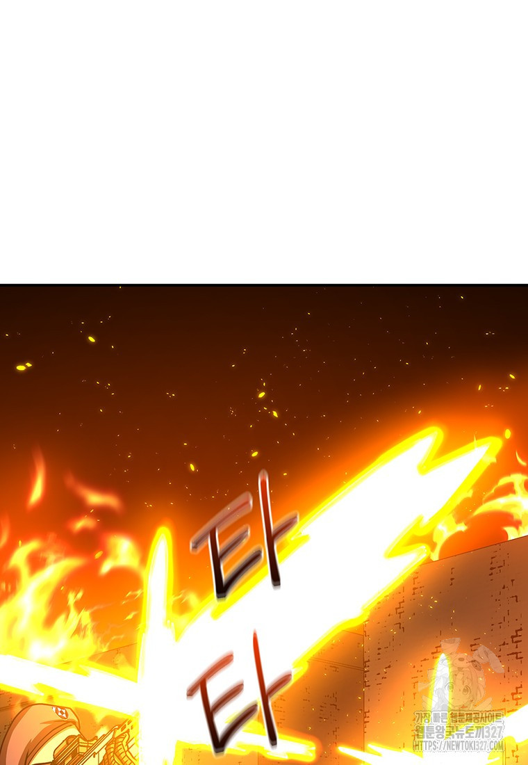 시간여행자 61화 21