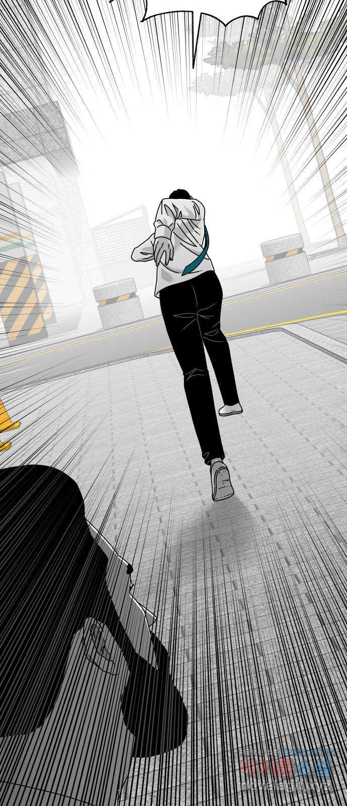 아이즈 129화 12
