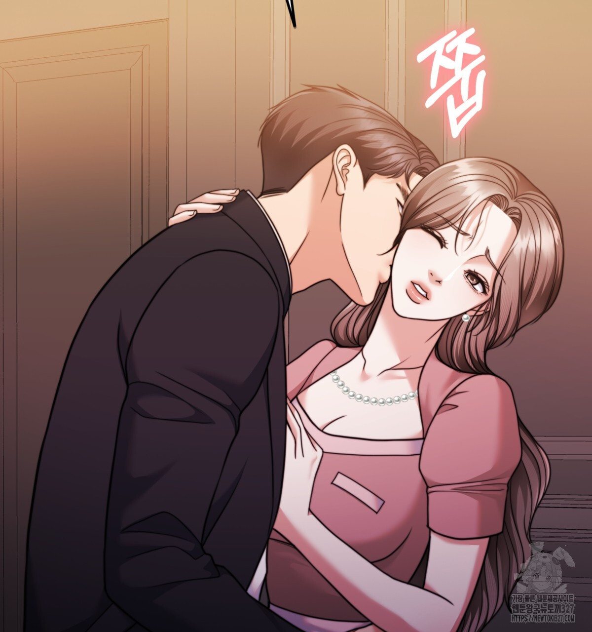 임신 계약 15화 5
