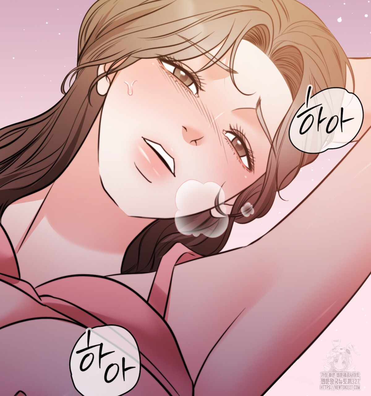 임신 계약 15화 27