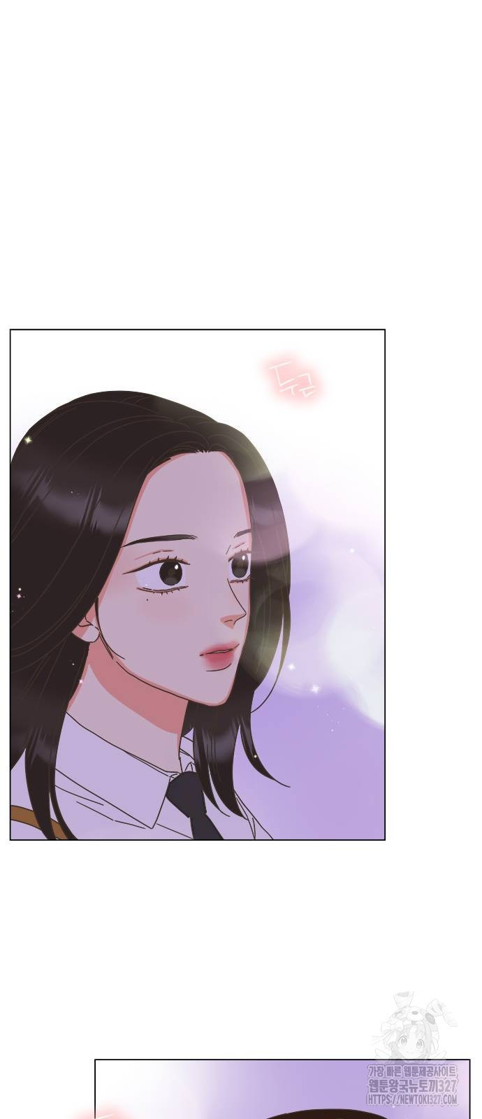 유사연애 67화 4
