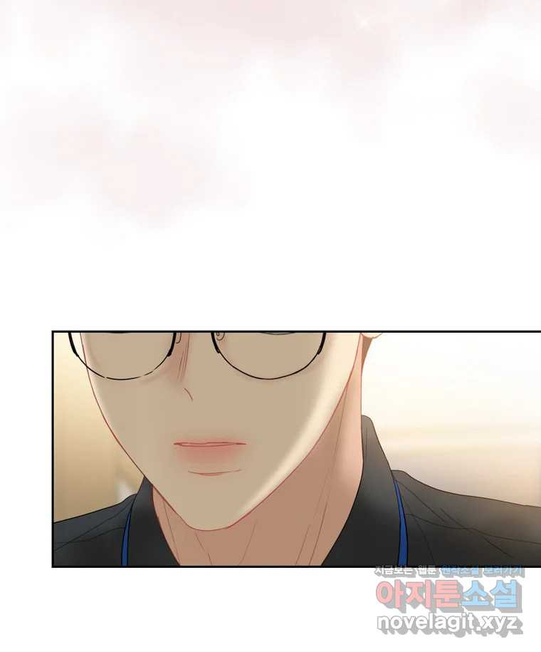 러브샷 58화 18