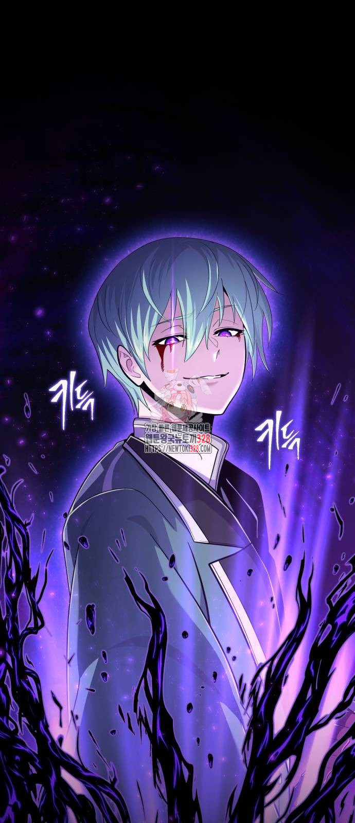 66666년 만에 환생한 흑마법사 107화 1