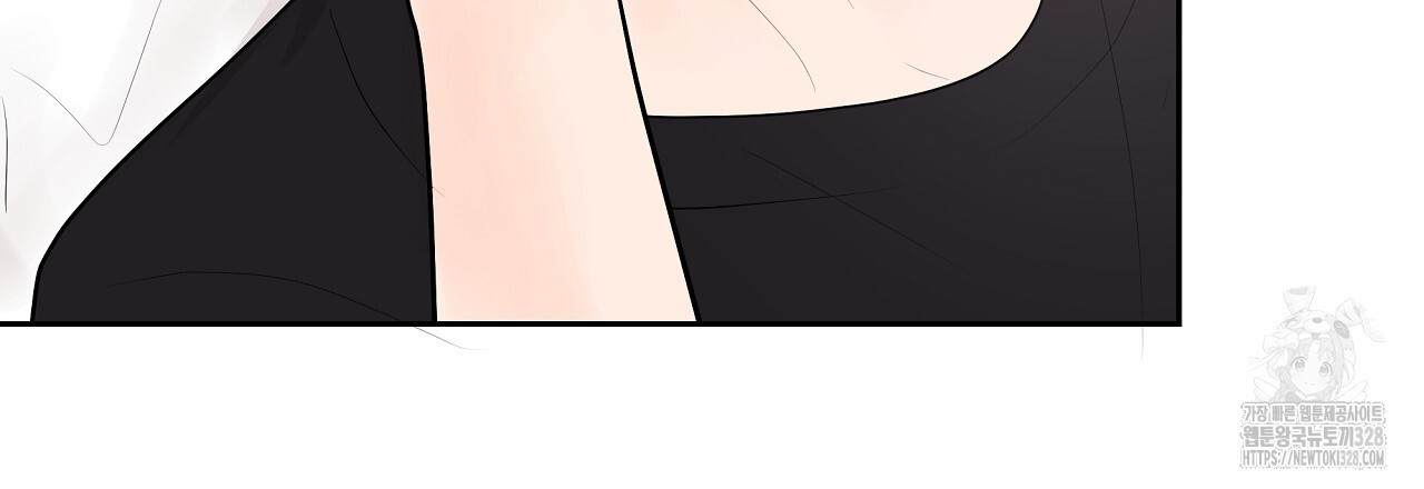 러브 미 리브 미 러브 미 외전 1화 12