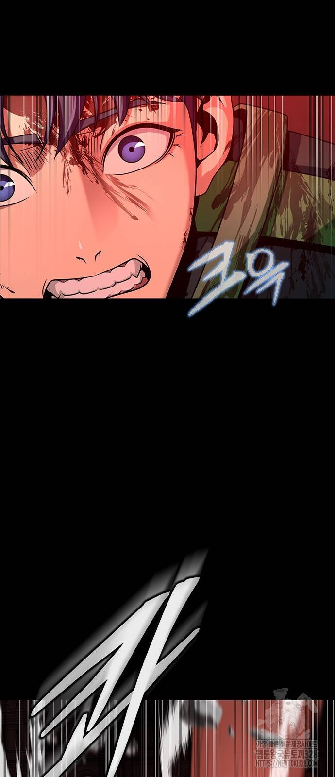 강철을 먹는 플레이어 32화 26