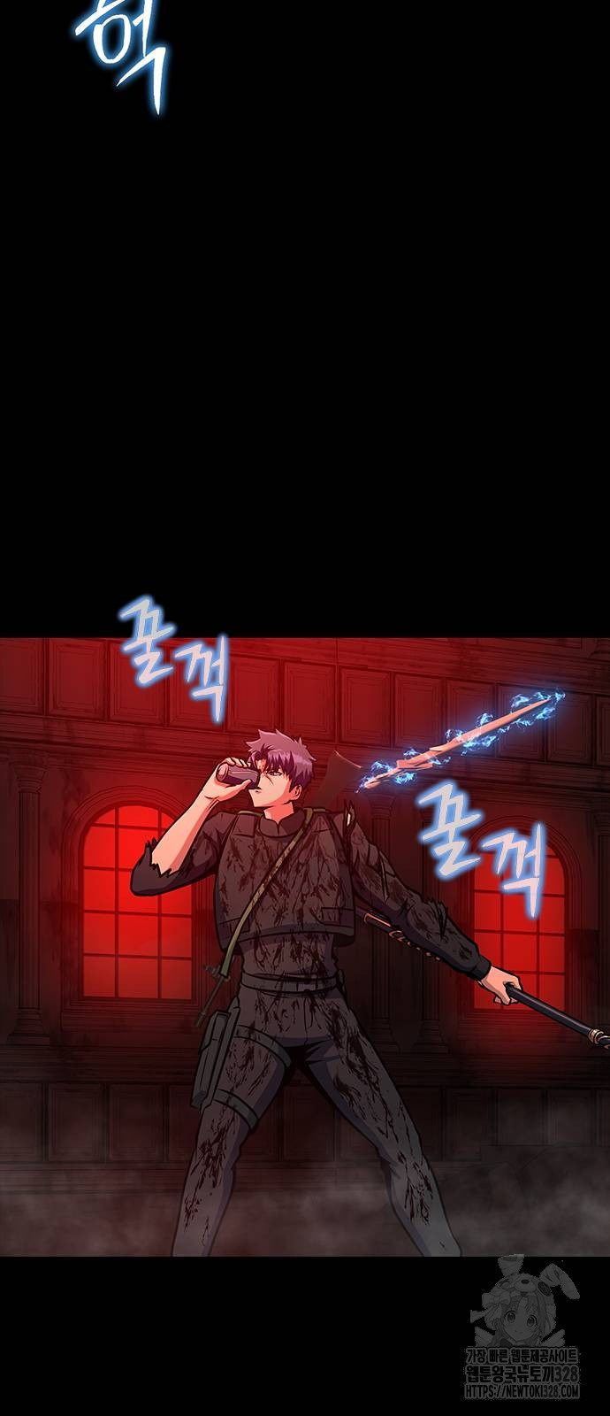 강철을 먹는 플레이어 32화 44
