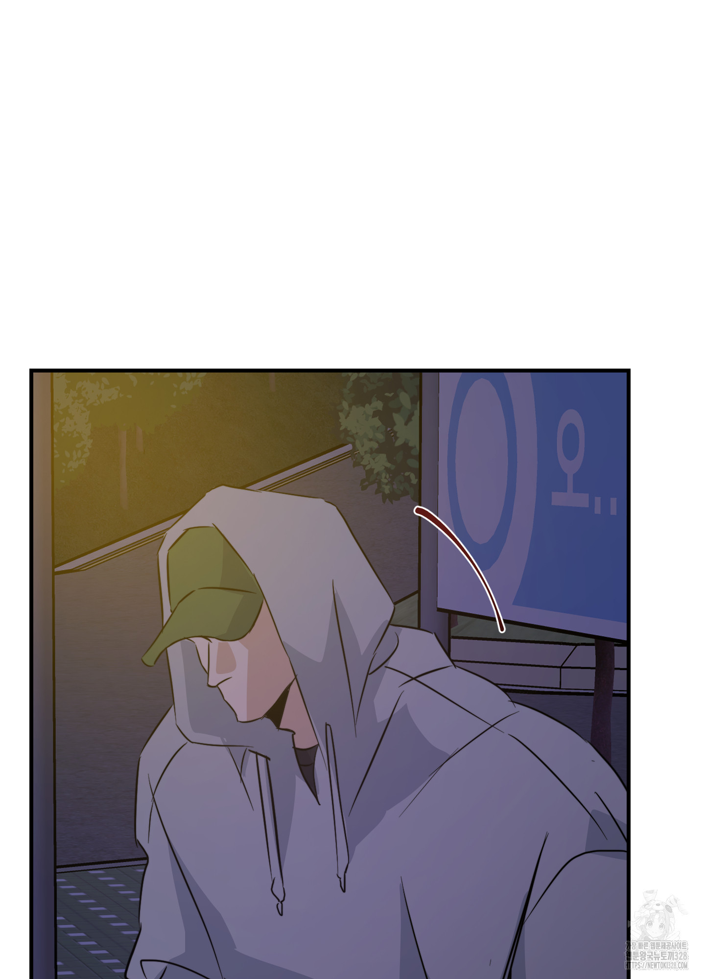 하이클리어 68화 12