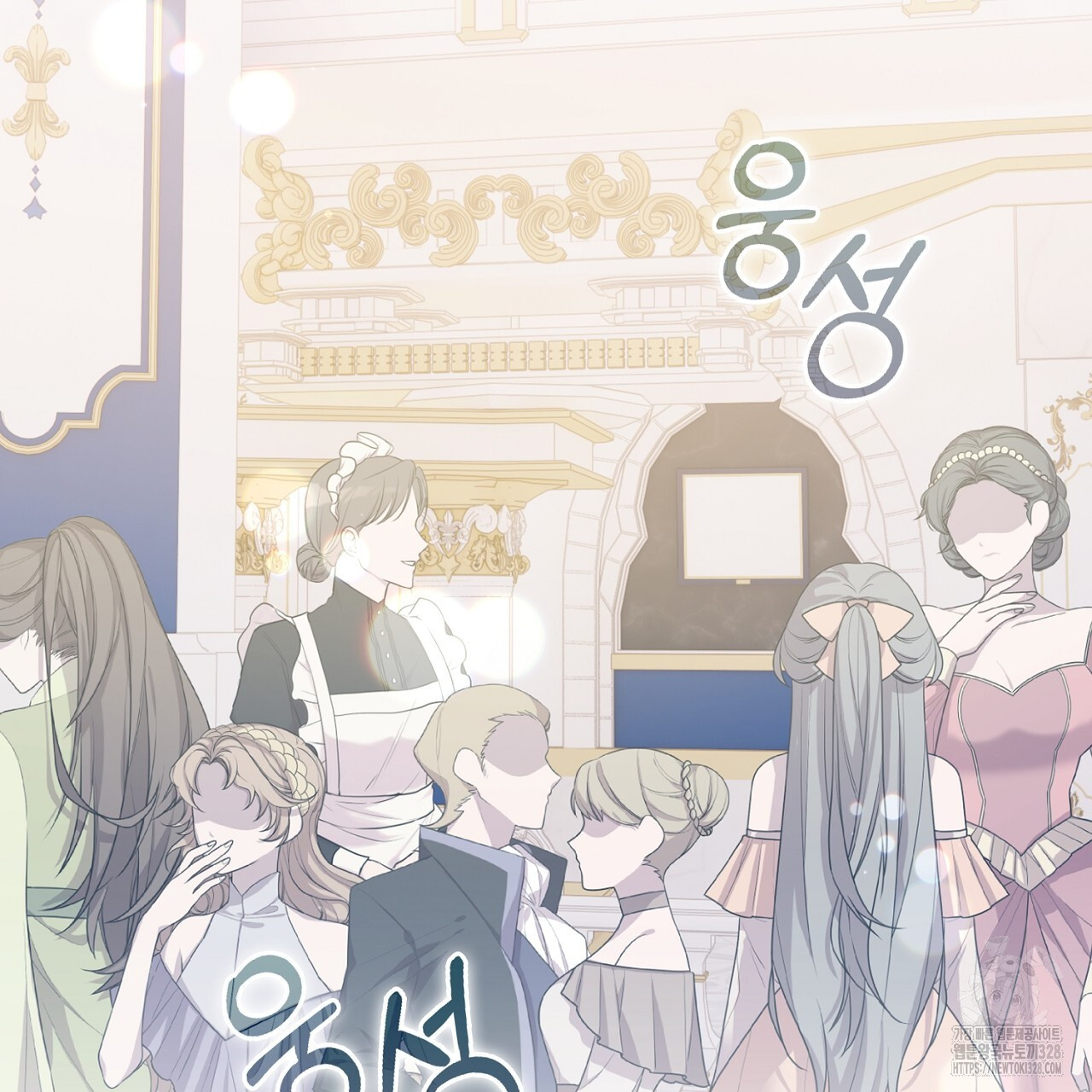복상사 대환장 파티 3화 22