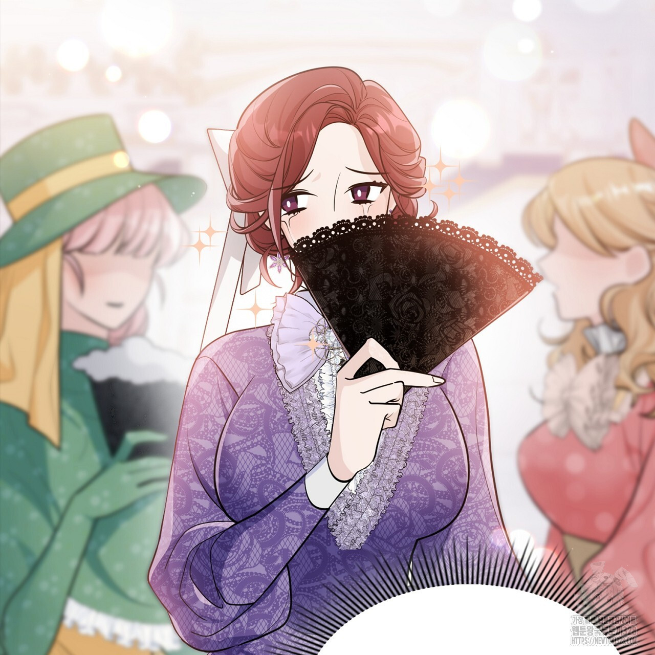 복상사 대환장 파티 3화 31