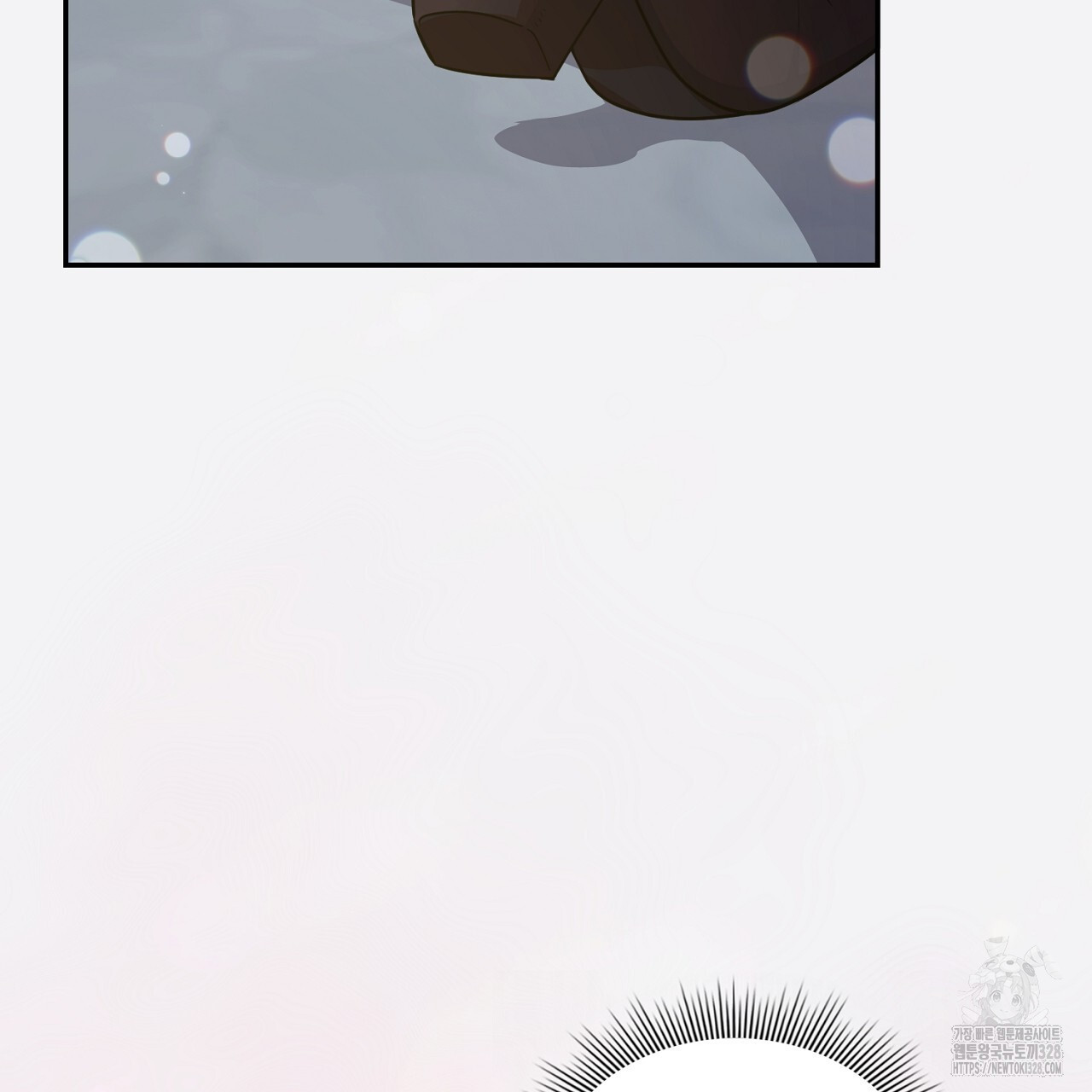 복상사 대환장 파티 11화 16