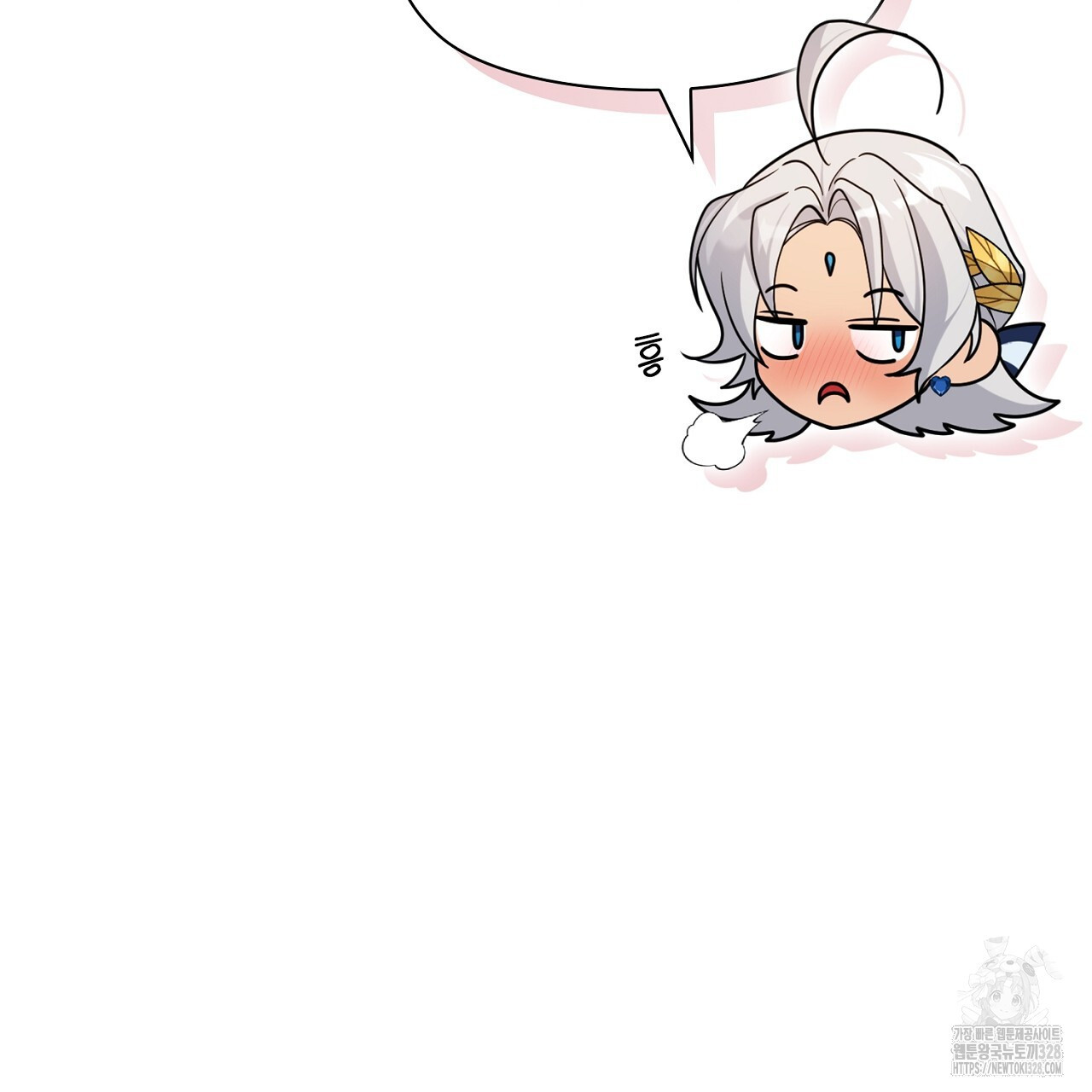 복상사 대환장 파티 16화 22