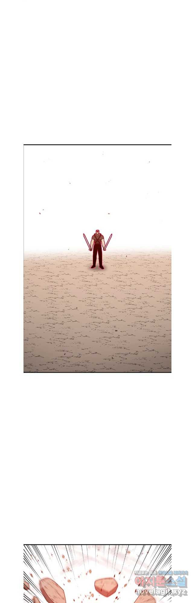 시간이 머문 집 시즌3 94화 2