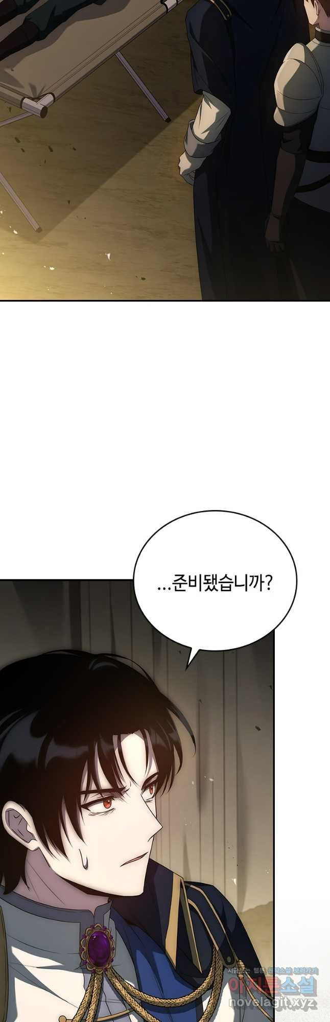 회귀한 마왕은 착하게 산다 24화 5