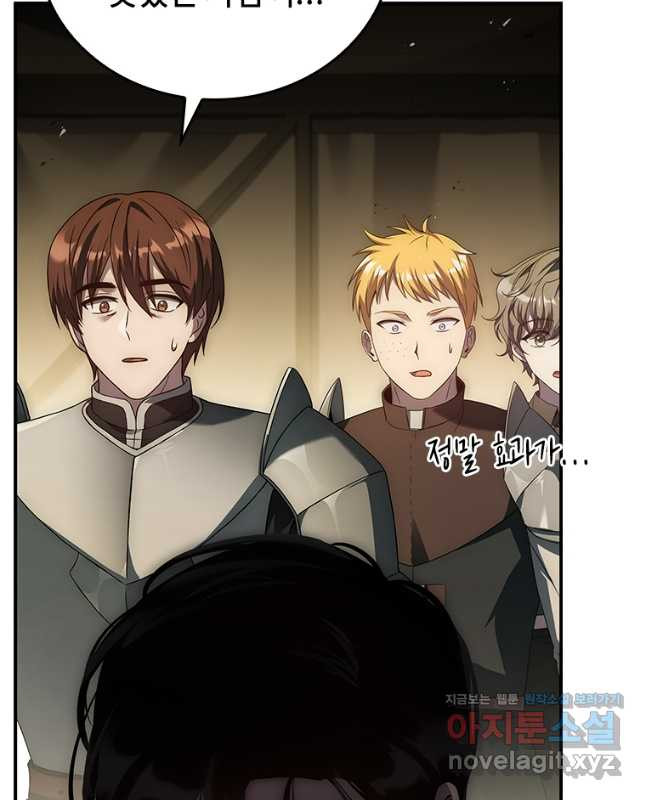 회귀한 마왕은 착하게 산다 24화 15