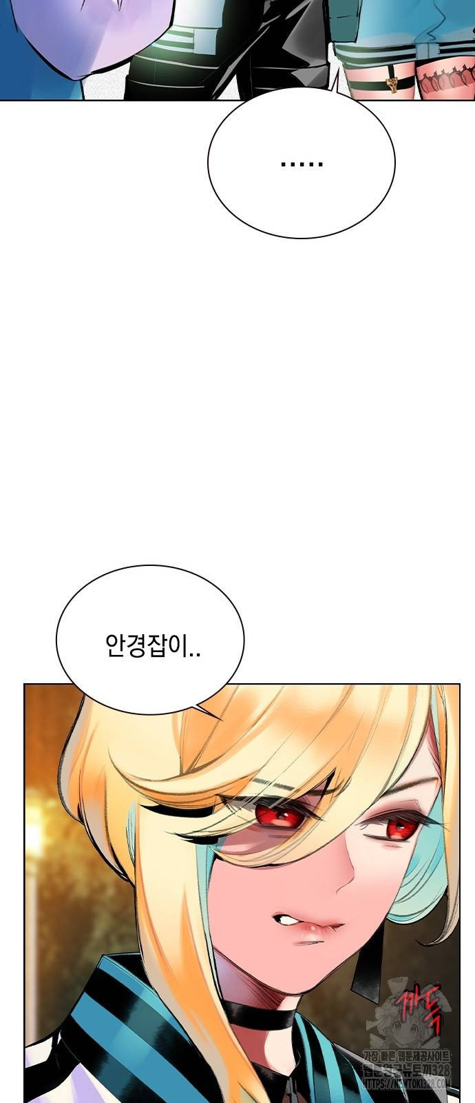 정글쥬스 시즌3 37화 19