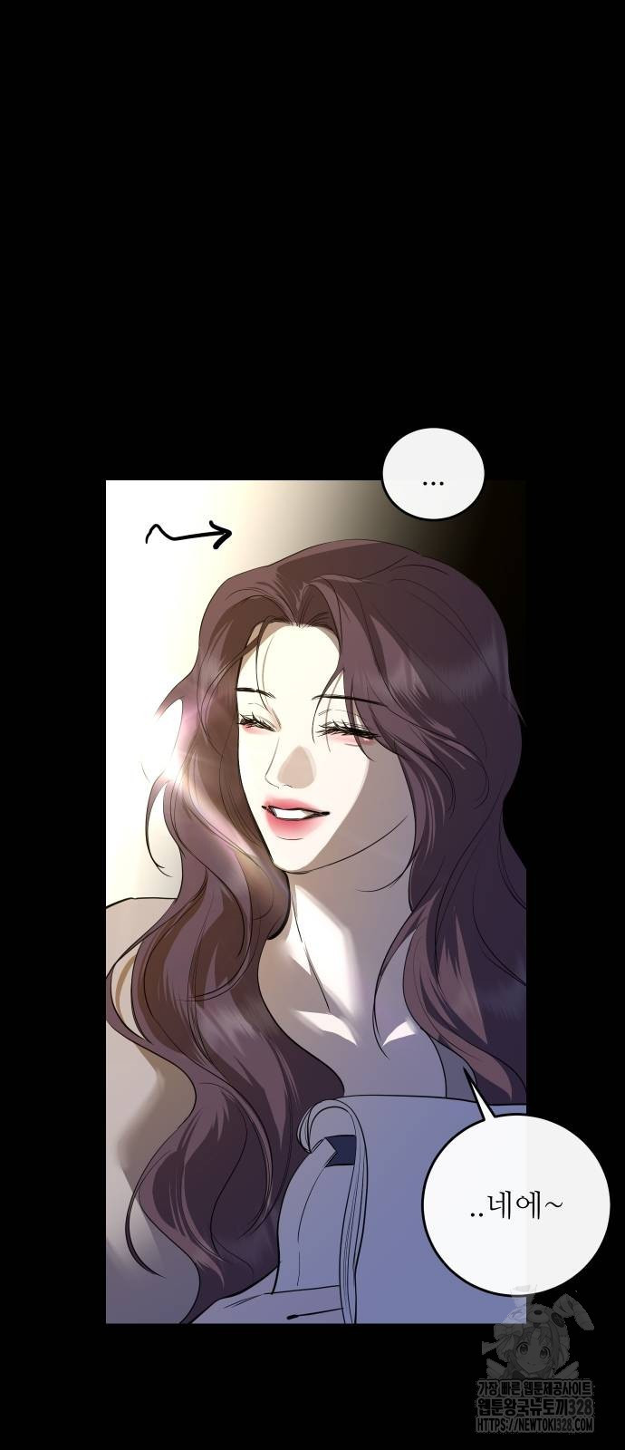 선녀외전 79화 19