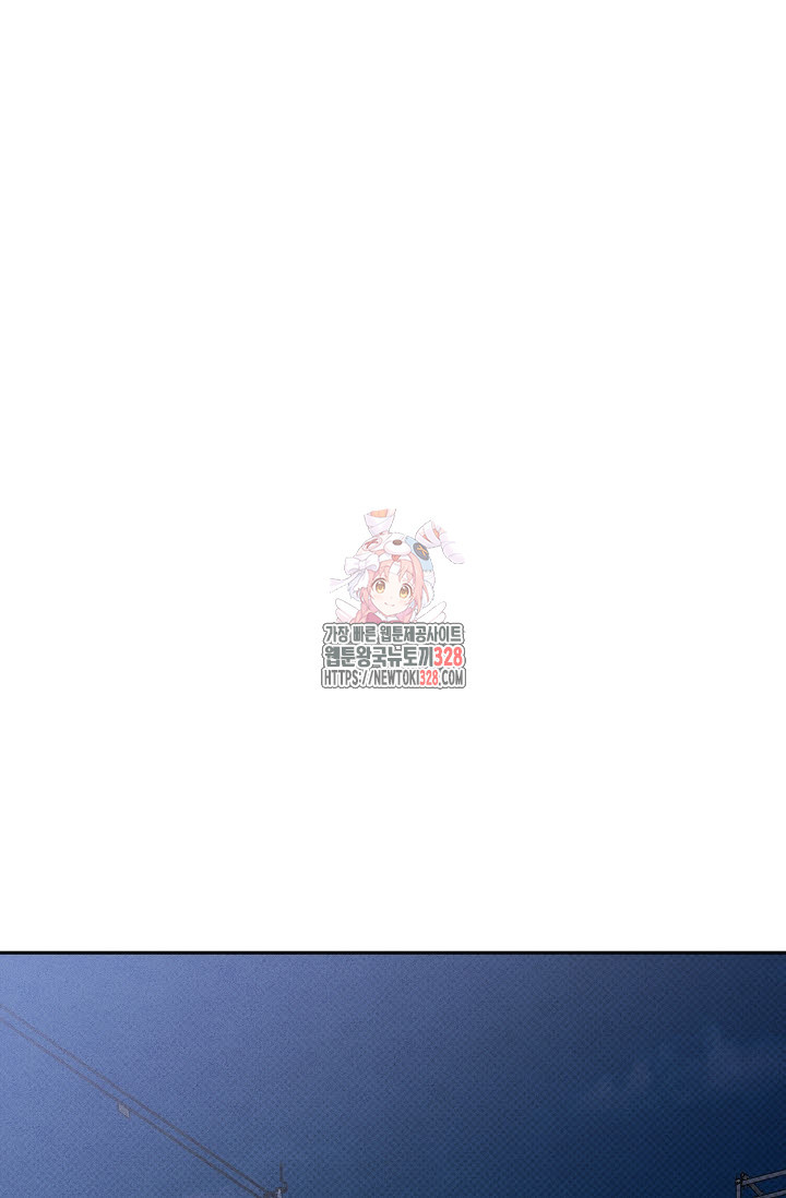 터치업 27화 1