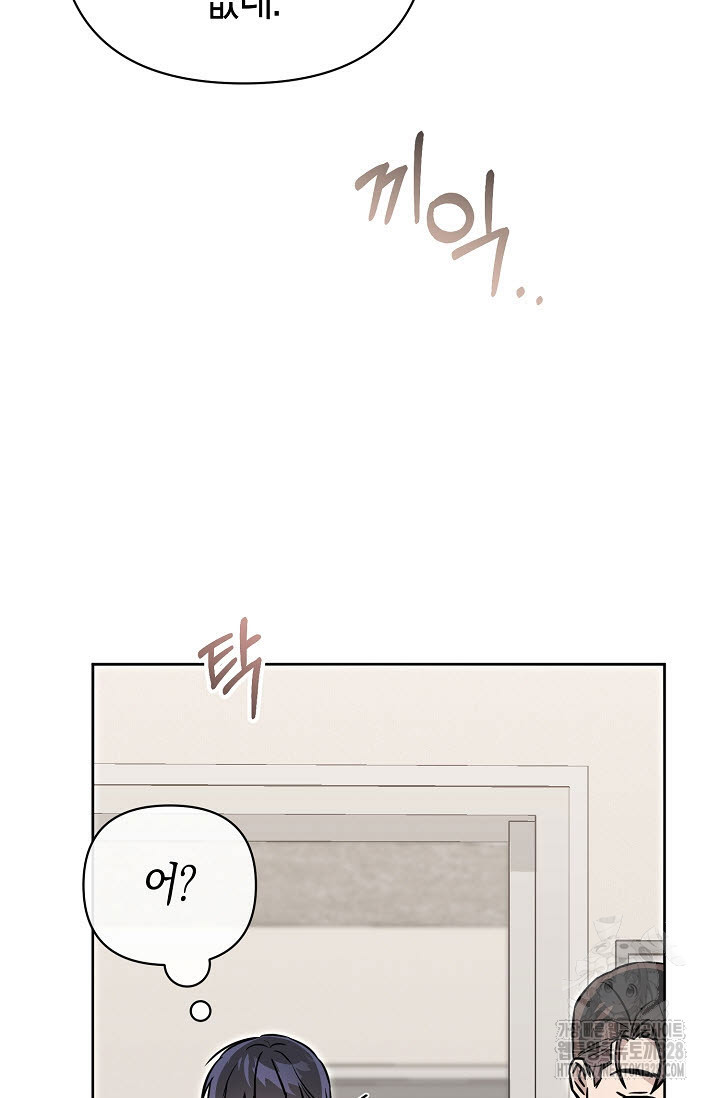 막장드라마 48화 14