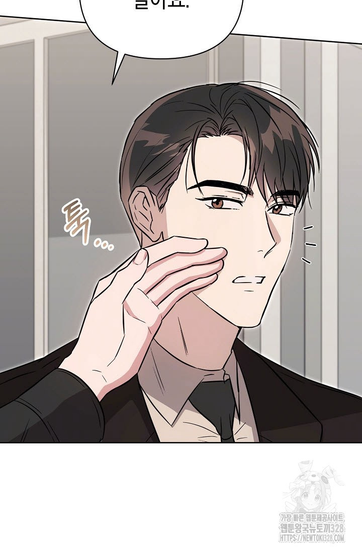 막장드라마 48화 18