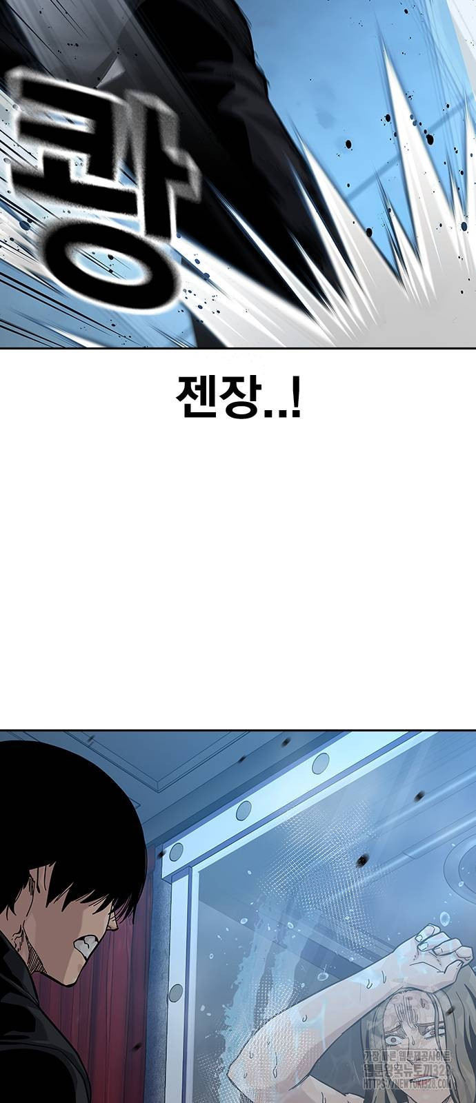 죽지 않으려면 시즌2 60화 19