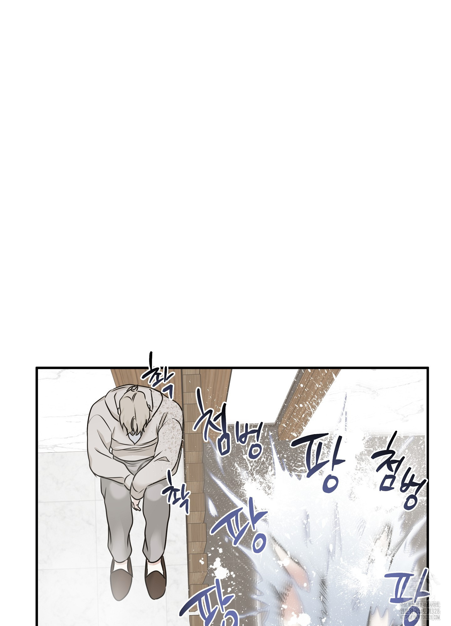 물가의 밤 81화 46